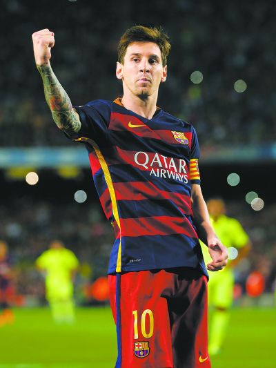 一体化管控平台