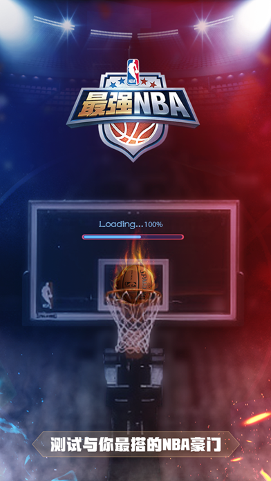 流程制造行业解决方案