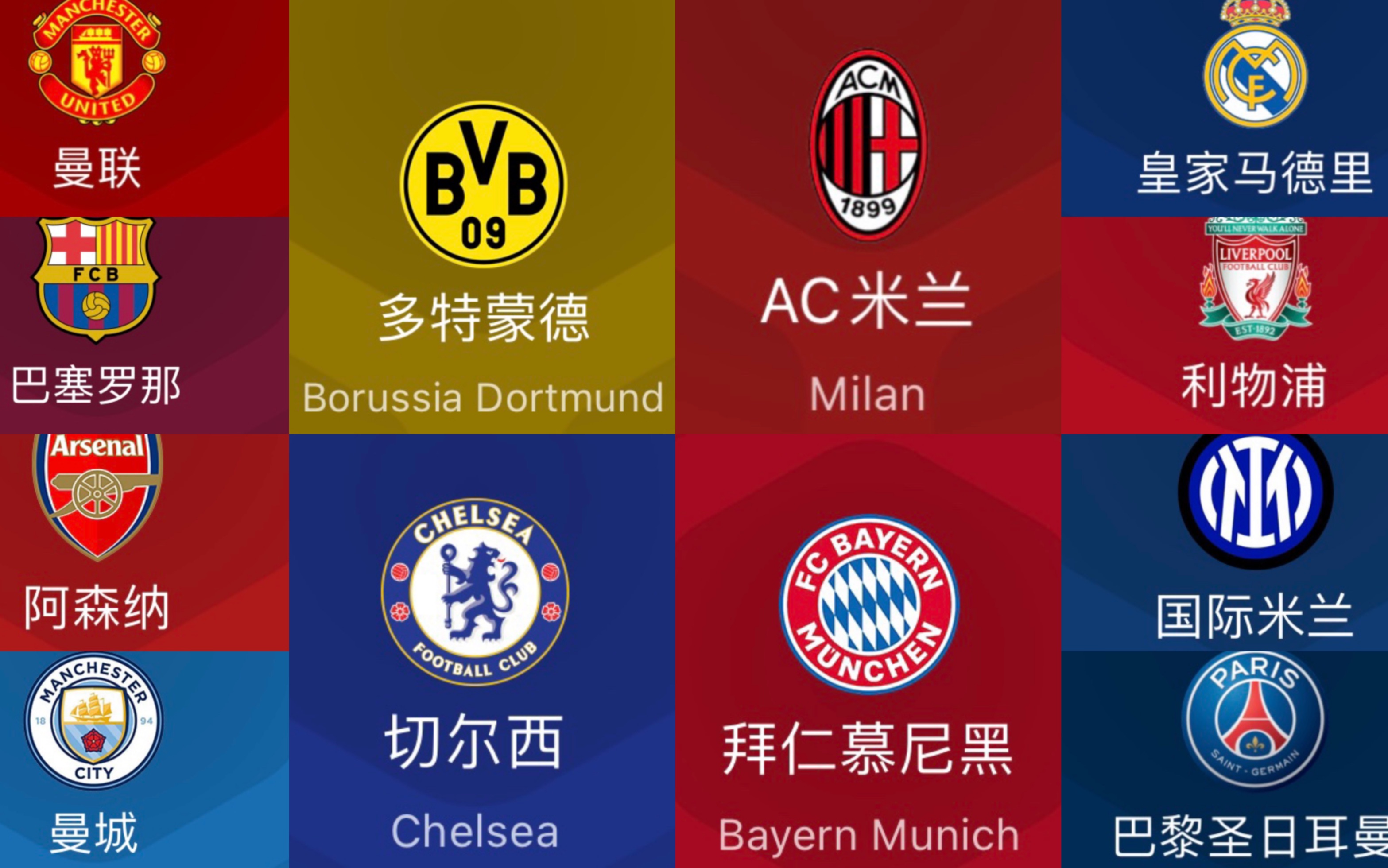 智能掘进工作面系统